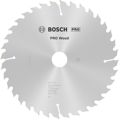 BOSCH Pro Wood 230 mm 36 Diş Ahşap Daire Testere Bıçağı