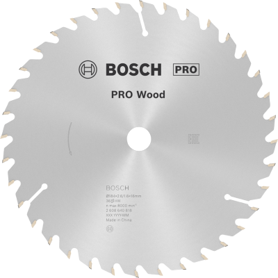 BOSCH Optiline Wood 184 mm 36 Diş Ahşap Daire Testere Bıçağı